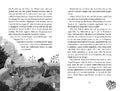 9783423764322 - Sample content