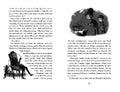 9783423764445 - Sample content