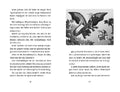9783423765794 - Sample content
