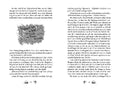 9783423765985 - Sample content
