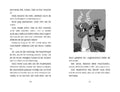 9783423766128 - Sample content