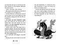 9783423766135 - Sample content