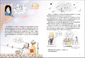 9783423766173 - Sample content