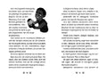 9783423766395 - Sample content