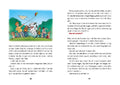 9783440172384 - Sample content