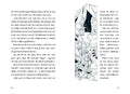 9783440176436 - Sample content