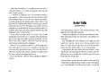9783440177396 - Sample content