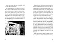 9783440177822 - Sample content