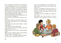 9783440180310 - Sample content