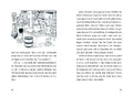 9783440181058 - Sample content