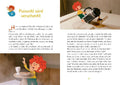 9783440183144 - Sample content