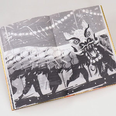 9783446269484 - Sample content