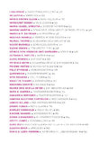 9783446271333 - Sample content