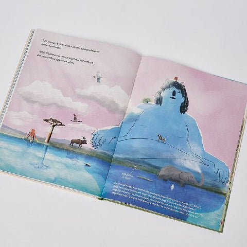 9783446274365 - Sample content