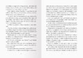 9783473403240 - Sample content