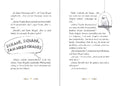 9783473404070 - Sample content
