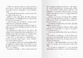 9783473408702 - Sample content