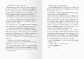 9783473408870 - Sample content