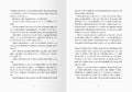 9783473408986 - Sample content