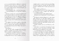 9783473409013 - Sample content