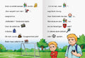 9783473462735 - Sample content