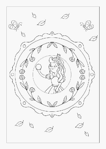 9783473489206 - Sample content