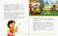 9783473496471 - Sample content
