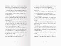 9783473497485 - Sample content