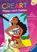 9783473498710 - Front cover