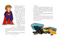 9783480234981 - Sample content