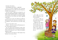 9783480234981 - Sample content