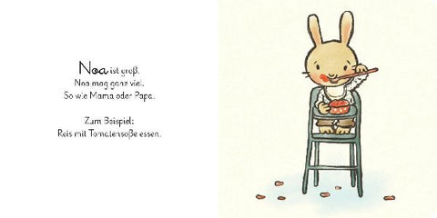 9783480241095 - Sample content