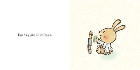 9783480241095 - Sample content