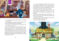 9783480241248 - Sample content