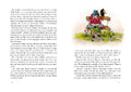 9783522183628 - Sample content