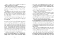 9783522185714 - Sample content