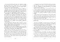 9783522185851 - Sample content