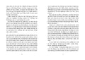 9783522186254 - Sample content