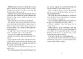 9783522186759 - Sample content