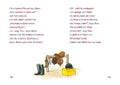 9783551066657 - Sample content