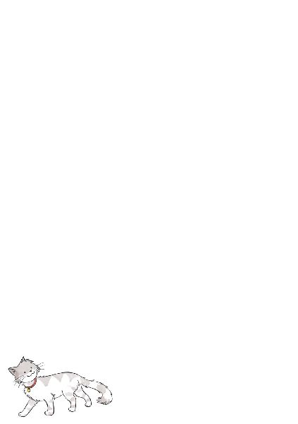 9783551191502 - Sample content