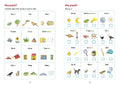 9783551192820 - Sample content