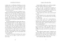 9783551280671 - Sample content