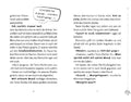 9783551322555 - Sample content