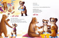 9783551522252 - Sample content