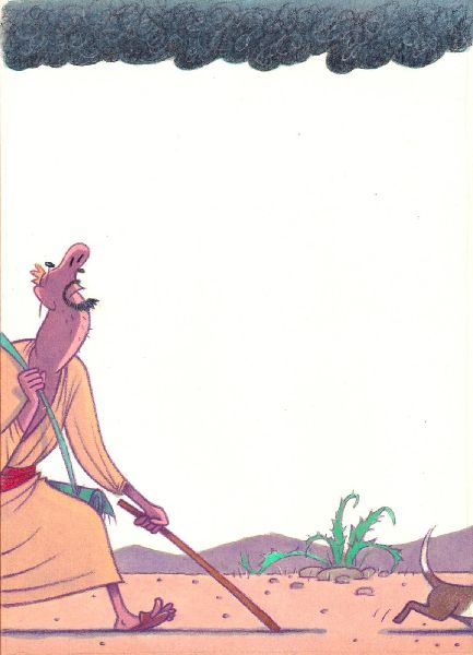 9783551652058 - Sample content