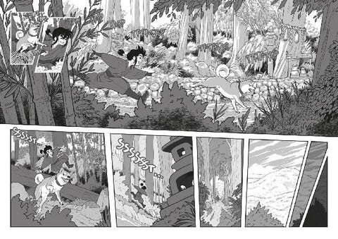 9783551656544 - Sample content