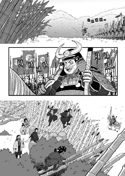 9783551656605 - Sample content