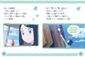 9783551690678 - Sample content