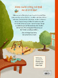 9783649646327 - Back cover